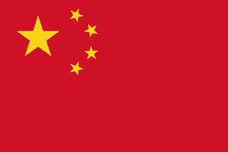 insurance-chine