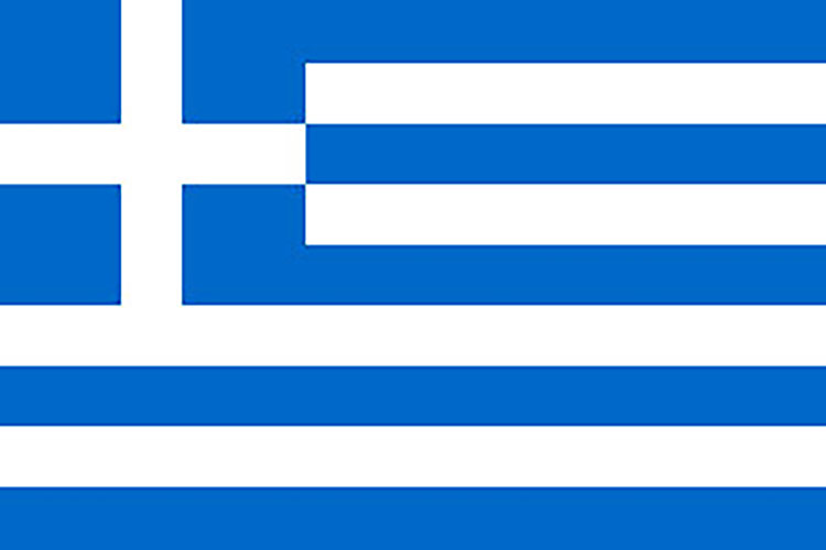 Assurance santé en Grèce