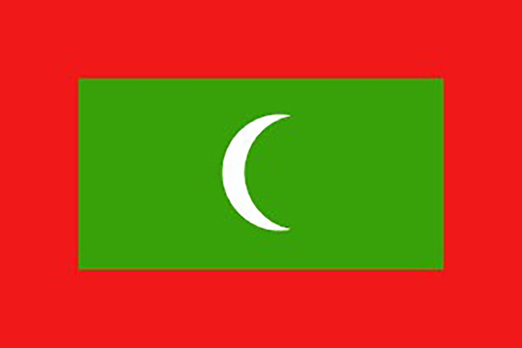 Maldives health insurance