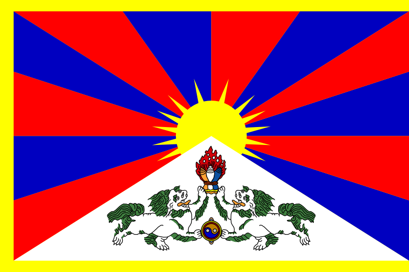 seguro-tibet