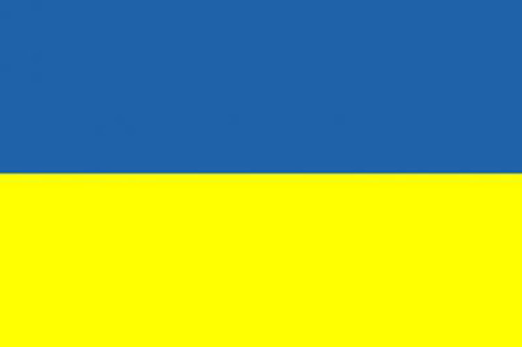 ukraine-insurance