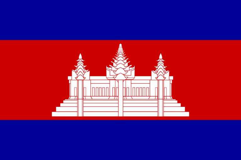 Assurance Cambodge drapeau