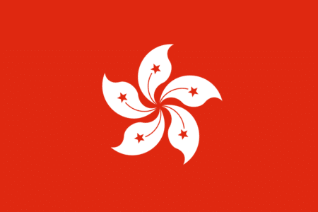Assurance santé Hong Kong drapeau